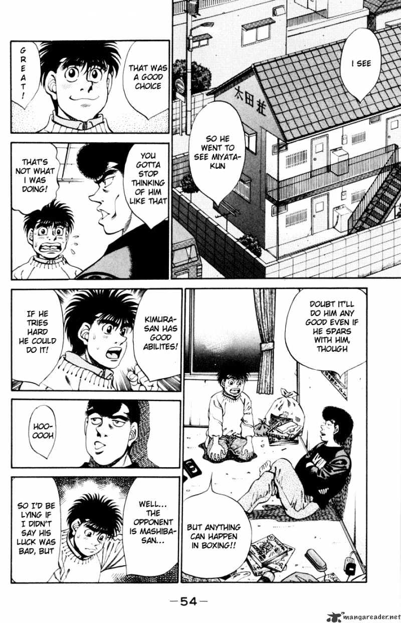 Hajime no Ippo: Fighting Spirit, Chapter 271 image 12